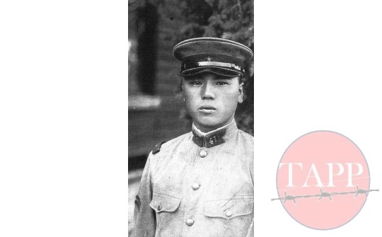 member of IJA 41st wearing similar button