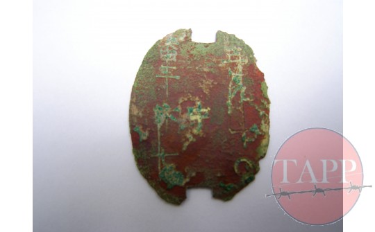 The Japanese ID tag