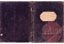 Front and Back Cover