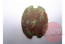 The Japanese ID tag