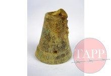 Japanese Fuze Head