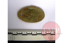 Key Tag Off mess Seletar