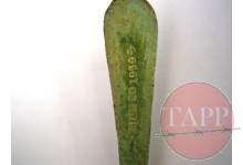 Silver mark and date stamp