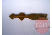 Lover's Brooch