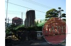 Gates of the 41st Barracks Fukuyama