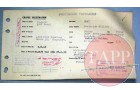 Grave record card