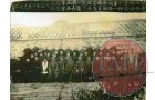 Group shot 41st Regiment