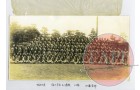 Group shot 41st Regiment