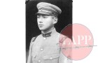 Individual 41st Regiment