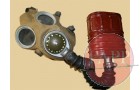 Mk III respirator Internet image