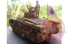 Chi Ha Tank