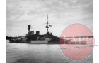 HMS Repulse