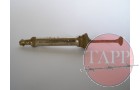 The Syringe