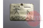 Sgt Moore's ID Tag